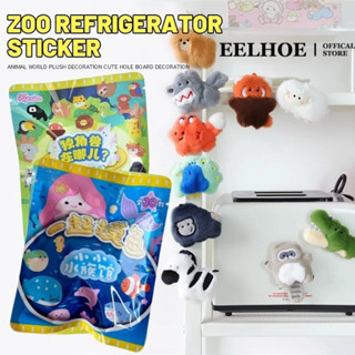 ถุงสุ่มแม่เหล็กติดตู้เย็น รูปสวนสัตว์น่ารัก สําหรับตกแต่งบ้า…