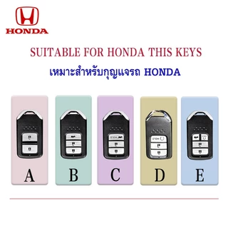 Honda CRV รถ Remote Key Case ใช้งานร่วมกับ Honda Jazz/Accord/Civic fc-fk/City( top)/ Hatchback/CRV/HRV/BRV Key Cover พวงกุญแจ