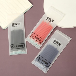 ปล่อยมันไป 20ชิ้น0.5มิลลิเมตรเจลปากกาเติมสีดําสีฟ้าสีแดงหมึกเจลปากกาเติม0fficeโรงเรียนเขียนเครื่องเข