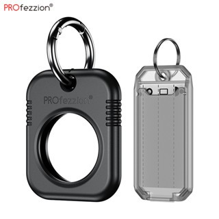 PROfezzion AirTag Keychain Case พวงกุญแจ เคสแท็กอากาศ ที่ยึดป้องกันการสูญหาย ติดบนกล้อง / โดรน / ปลอกคอสัตว์เลี้ยง / กุญแจ / กระเป๋าสตางค์ / กระเป๋าเป้สะพายหลัง