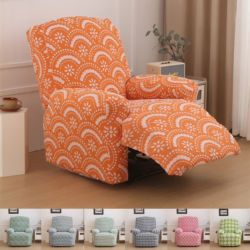 4 ชิ้น/เซ็ต Recliner โซฟาสําหรับห้องนั่งเล่นยืดหยุ่น Reclining เก้าอี้เฟอร์นิเจอร์ Protector Lazy Bo