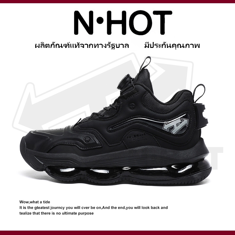 N · HOT รองเท้า กีฬา ผู้ชาย สีดำ 38-45 เบาะลมดูดซับแรงกระแทกอย่างหนา เทรนด์แฟชั่นลำลอง รองเท้ากีฬา
