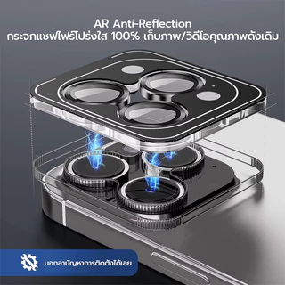 OSGEER ตัวป้องกันเลนส์กล้องสําหรับ iPhone 17 Air 11 12 13 14 15 16 Pro Max, [ถาดติดตั้ง 1 ขั้นตอน] กระจกนิรภัยป้องกันหน้าจอโลหะ