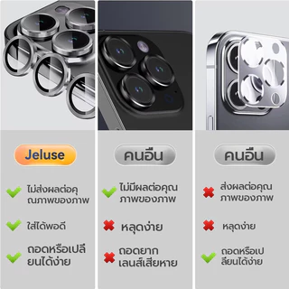 OSGEER ตัวป้องกันเลนส์กล้องสําหรับ iPhone 17 Air 11 12 13 14 15 16 Pro Max, [ถาดติดตั้ง 1 ขั้นตอน] กระจกนิรภัยป้องกันหน้าจอโลหะ