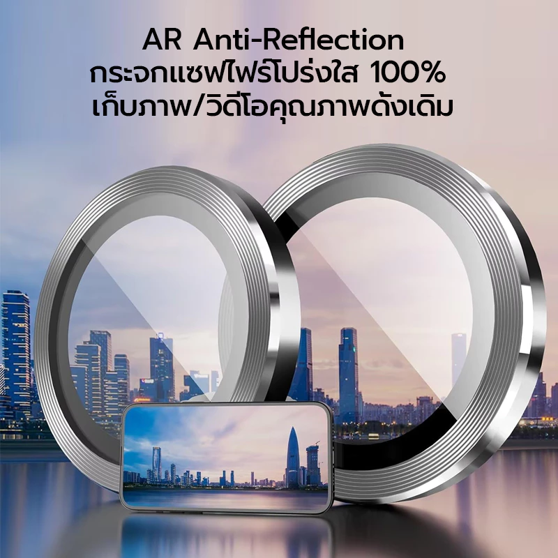 OSGEER ตัวป้องกันเลนส์กล้องสําหรับ iPhone 17 Air 11 12 13 14 15 16 Pro Max, [ถาดติดตั้ง 1 ขั้นตอน] กระจกนิรภัยป้องกันหน้าจอโลหะ thumbnail 4
