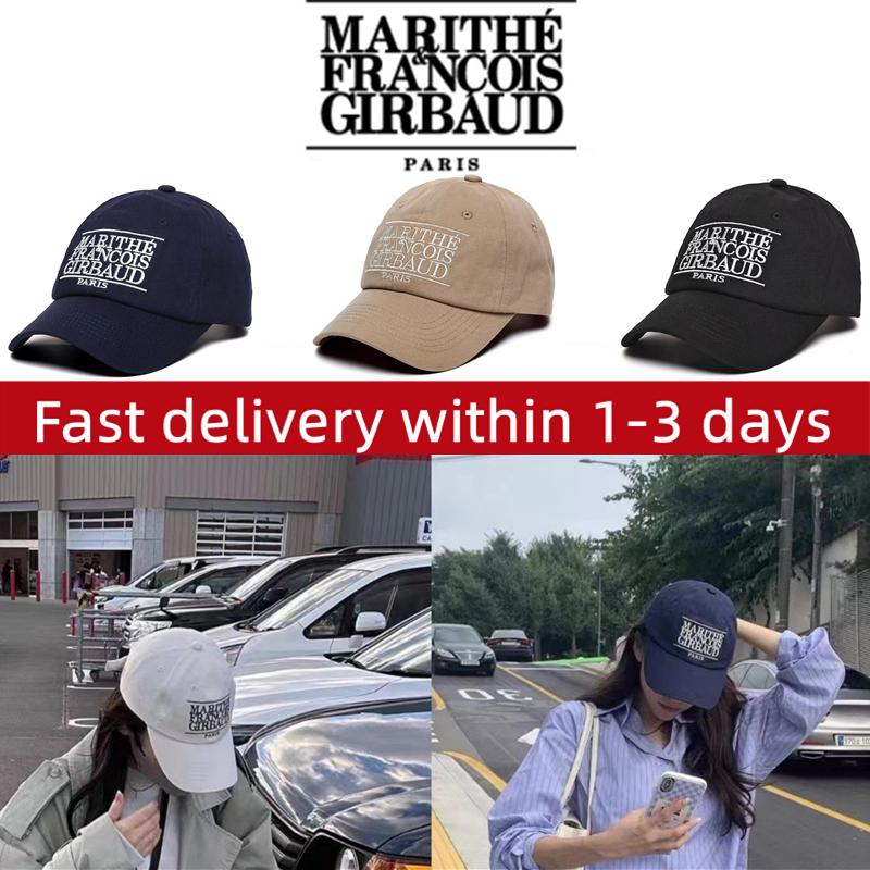 พร้อมส่งด่วน/พรี หมวก Marithe Francois Girbaud - Classic Logo Cap หมวกเบสบอล หมวกเกาหลี
