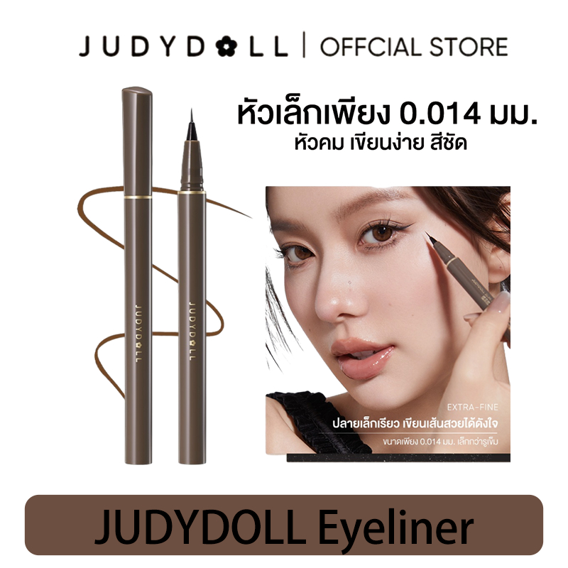 JUDYDOLL SLIM LIQUID EYELINER จูดี้ดอล สลิม ลิควิด อายไลเนอร์