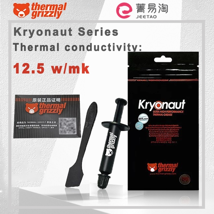 Kryonaut จาระบีซิลิโคนความร้อน 12.5W mk 1g 5.5g 11g สําหรับคอมพิวเตอร์ CPU GPU AMD Intel
