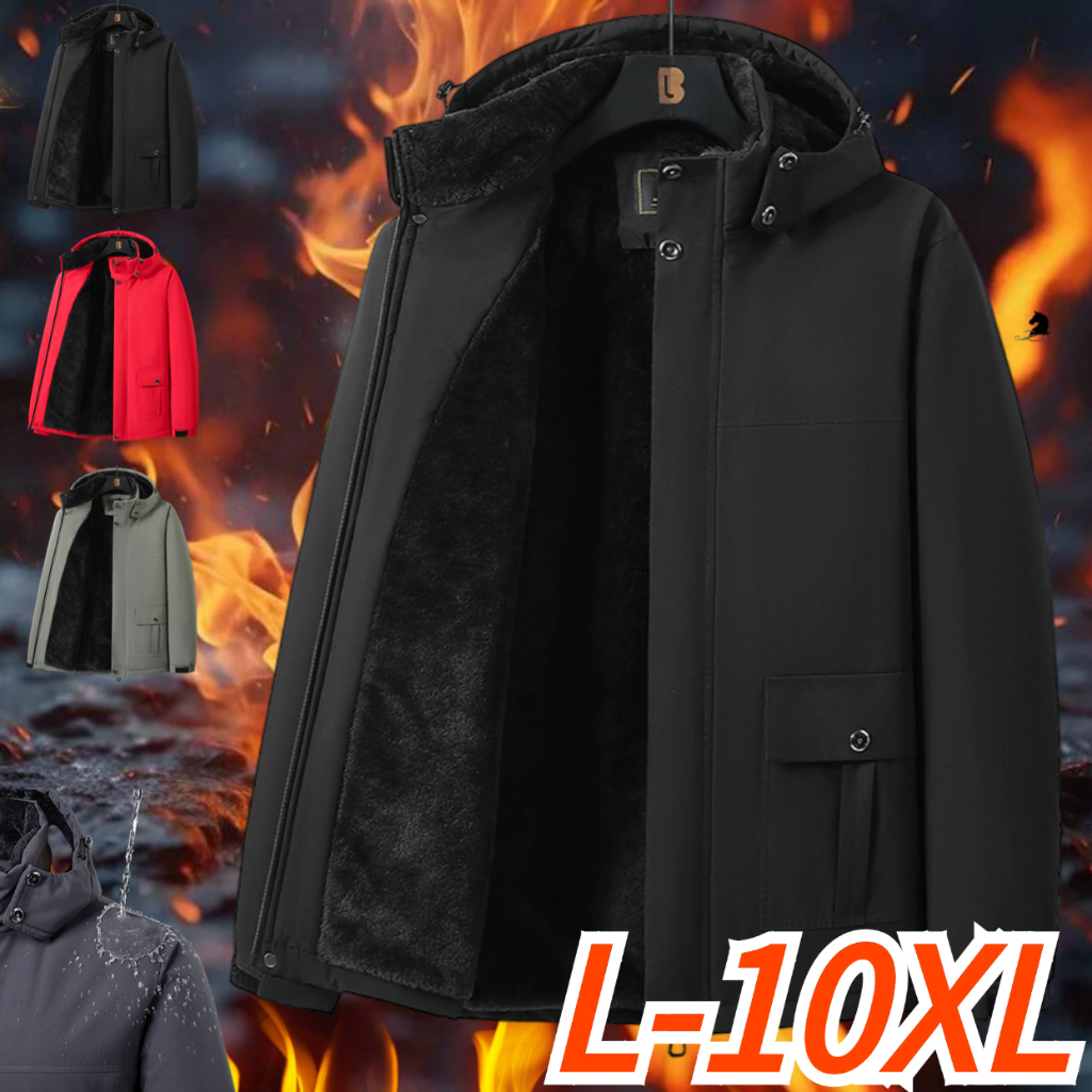 [ล-10เอ็กแอล] หมวกที่ถอดออกได้ซับขนแกะหนาขนาดใหญ่พิเศษแจ็คเก็ตคลุมด้วยผ้าฤดูหนาว กันลม กันน้ําอบอุ่นผู้ชายแจ็คเก็ต