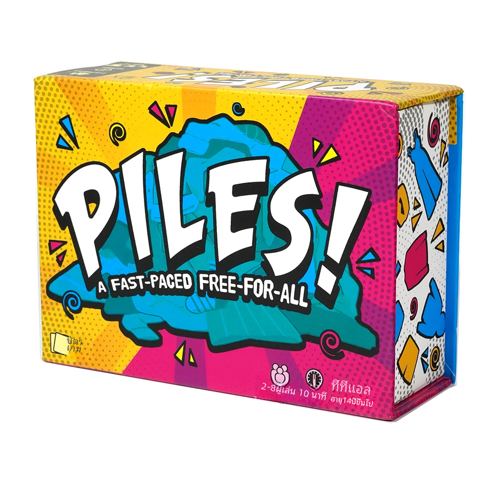 Piles - Fast-Paced, การ์ดเกมจุดที่เป็นมิตรสําหรับเด็กและผู้ใหญ่ 2-8 ผู้เล่น Piles Game