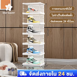 กล่องรองเท้าอเนกประสงค์แบบพับได้ ชุดกล่องเก็บของ กล่องรองเท้…