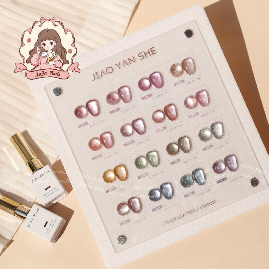 Jiao YAN SHE 16 สีหลอดไฟขนาดเล็ก Cat Eye ชุดแต่งเล็บ (JYS) หลอดไฟ Light Cat Eye ยาทาเล็บกาว