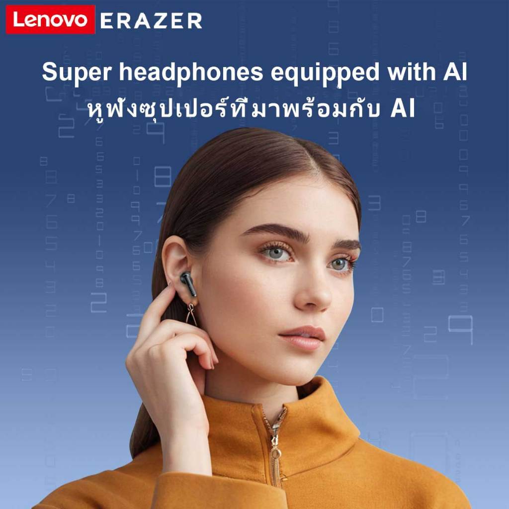Lenovo Erazer XT92 PRO Al หูฟังบลูทูธ สมาร์ท หูฟังบลูทูธ Real-Time แปลหูฟังไร้สาย TWS พร้อม ไมโครโ ฟนมินิบลูทูธ 5.4 ชุดหูฟังกีฬา ไร้สายบลูทูธ