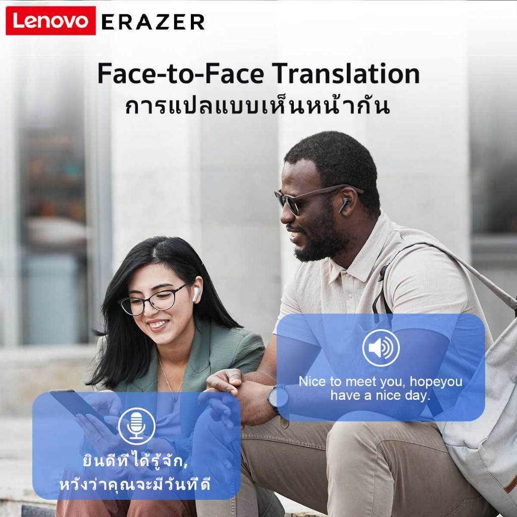 Lenovo Erazer XT92 PRO Al หูฟังบลูทูธ สมาร์ท หูฟังบลูทูธ Real-Time แปลหูฟังไร้สาย TWS พร้อม ไมโครโ ฟนมินิบลูทูธ 5.4 ชุดหูฟังกีฬา ไร้สายบลูทูธ