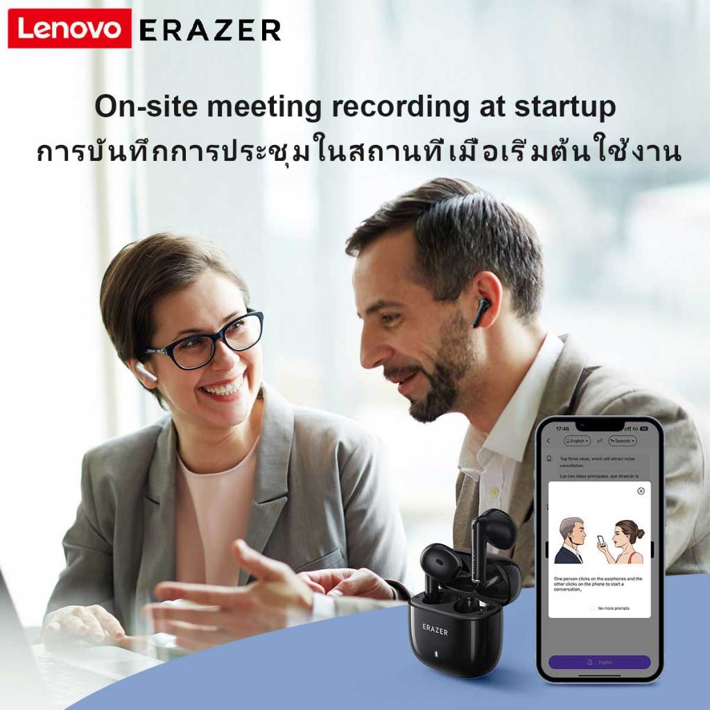 Lenovo Erazer XT92 PRO Al หูฟังบลูทูธ สมาร์ท หูฟังบลูทูธ Real-Time แปลหูฟังไร้สาย TWS พร้อม ไมโครโ ฟนมินิบลูทูธ 5.4 ชุดหูฟังกีฬา ไร้สายบลูทูธ