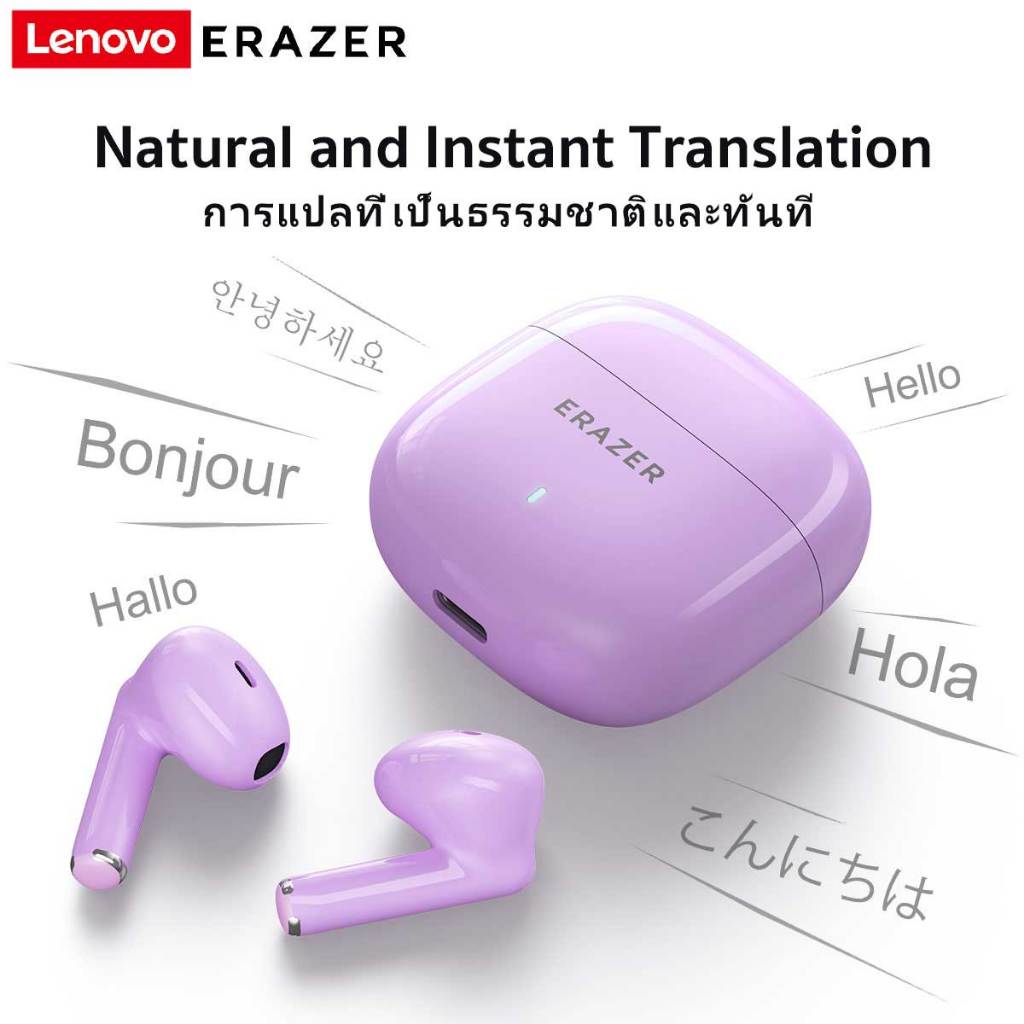 Lenovo Erazer XT92 PRO Al หูฟังบลูทูธ สมาร์ท หูฟังบลูทูธ Real-Time แปลหูฟังไร้สาย TWS พร้อม ไมโครโ ฟนมินิบลูทูธ 5.4 ชุดหูฟังกีฬา ไร้สายบลูทูธ