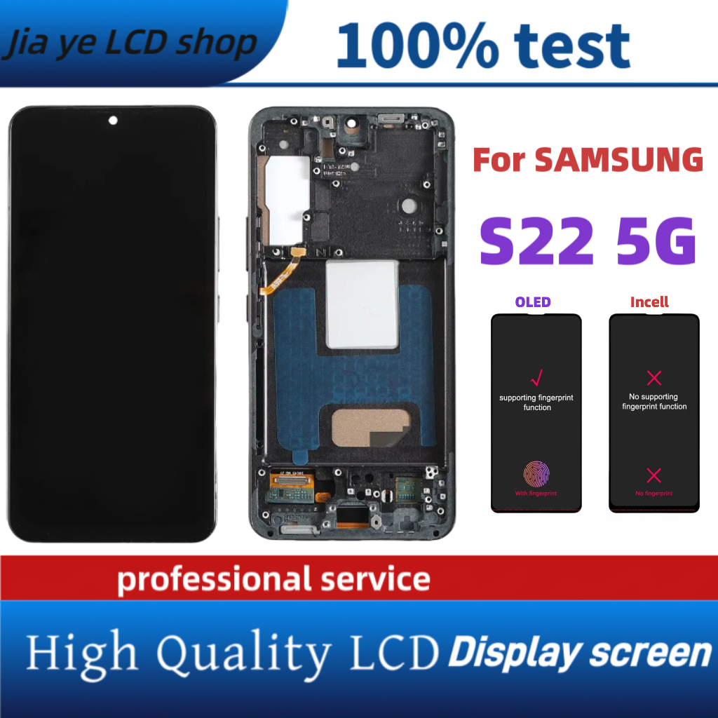 LCD กรอบสําหรับ Samsung S22 5G S901B S901U S901N S901E จอแสดงผล LCD หน้าจอสัมผัสเปลี่ยน