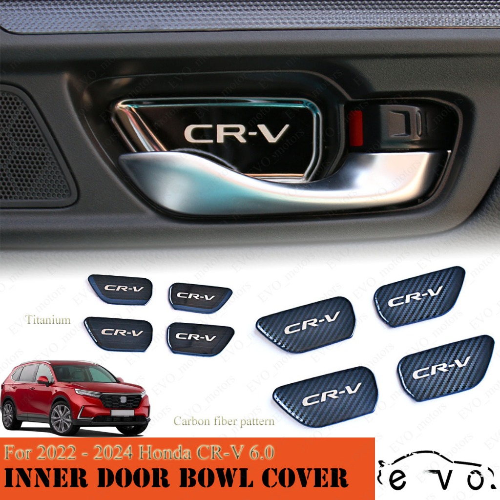 สําหรับ 2022 - 2024 Honda CR-V ภายในประตูชาม 6th CRV มือจับประตูด้านในชาม Trim สติกเกอร์สแตนเลส Protector