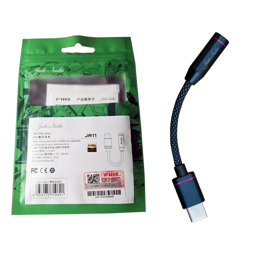 FiiO JA11 USB-C HiFi DAC and Headphone Amplifier (Black) for Android/iOS/PC/Mac