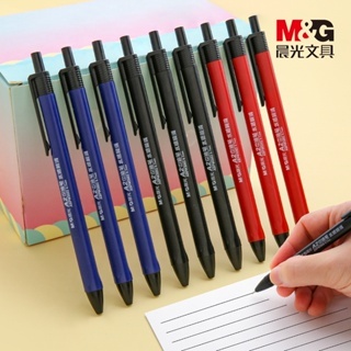 M&g 0.7MM ปากกาลูกลื่นปากกากดหมึกสีดํา/น้ําเงิน/แดงนักเรียนเขียนเครื่องเขียน