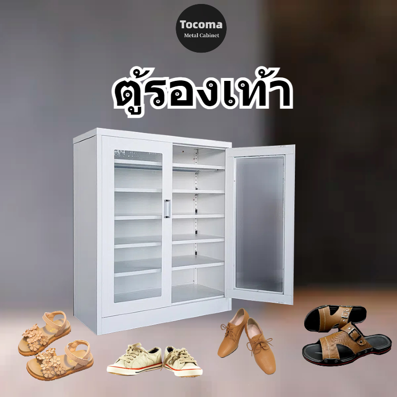 {จัดส่งฟรี} ตู้เก็บรองเท้าเหล็กประตูคู่โปร่งใส 6 ชั้นสำหรับรองเท้า 30 คู่ COD
