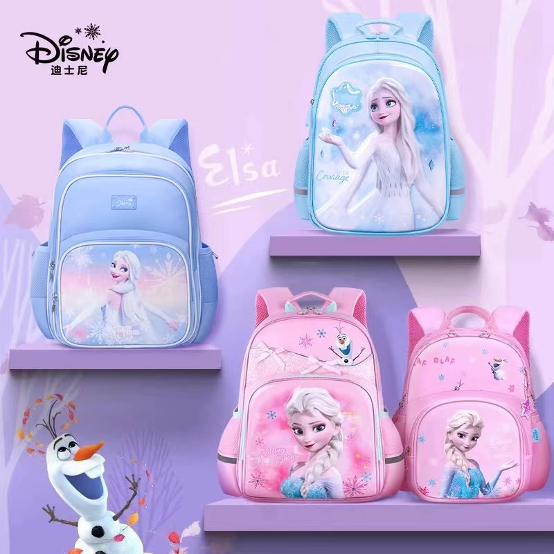 [การอนุญาตของแท้] กระเป๋าเป้สะพายหลังลาย Disney Frozen 2 Elsa Senior อนุบาล เจ้าหญิงเอลซ่ากระเป๋านักเรียน