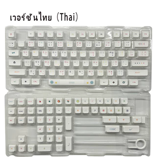 🔥ขายตรงจากโรงงาน🔥คีย์แคปแป้นพิมพ์เครื่องกลแบบระเหิดวัสดุ XDA neon PBT 127 คีย์ชุดเต็ม