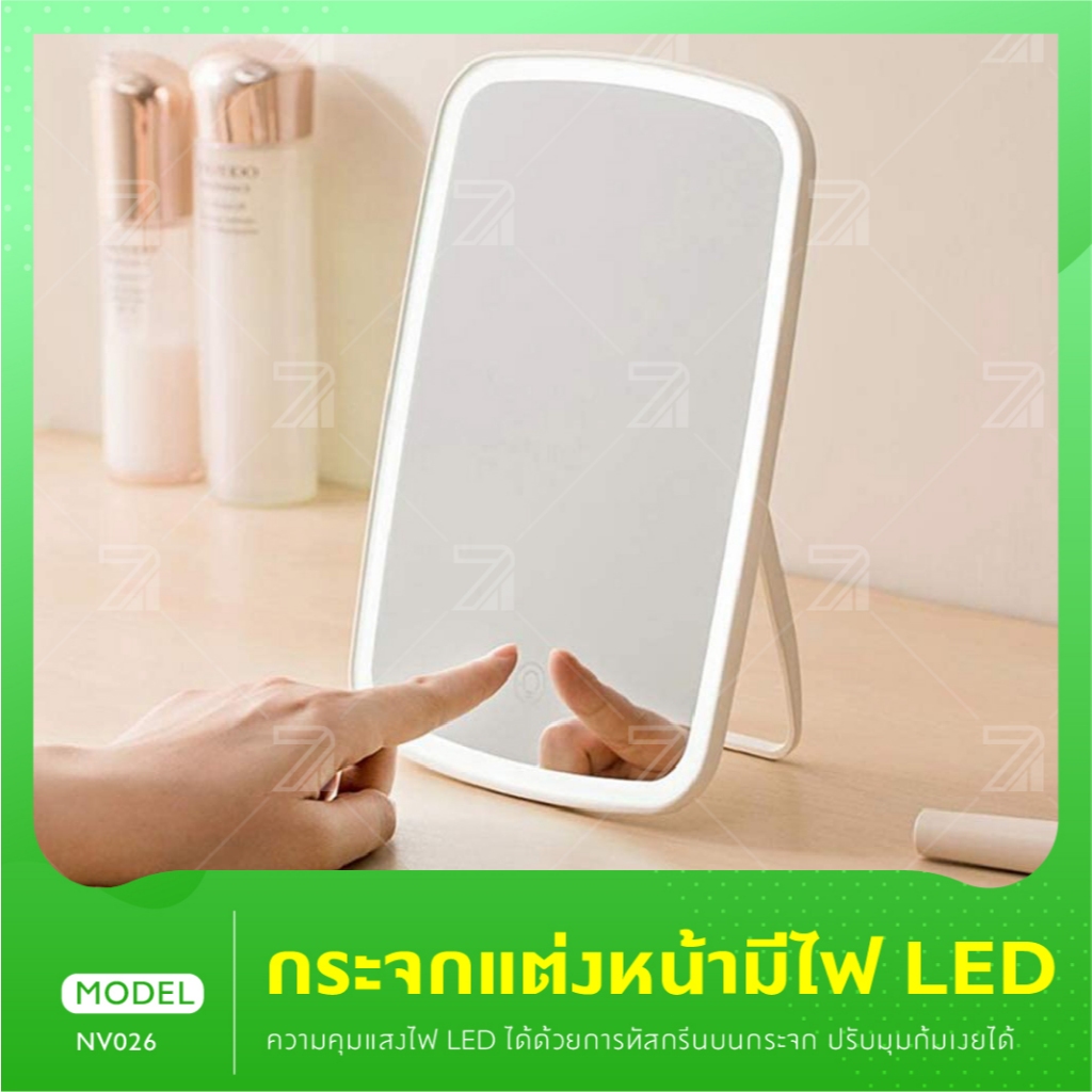 Jordan & JUDY กระจกแต่งหน้า LED ระบบควบคุมแบบสัมผัส