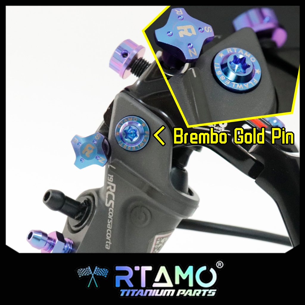RTAMO ไทเทเนียม Gr5 Galespeed งก้านปั้มสลักทอ Brembo RCS CC งก้านปั้มสลักทอ