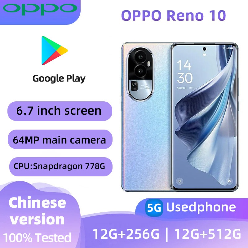 สมาร์ทโฟน OPPO Reno 10 5g ดั้งเดิมในโทรศัพท์มือสองสภาพดี