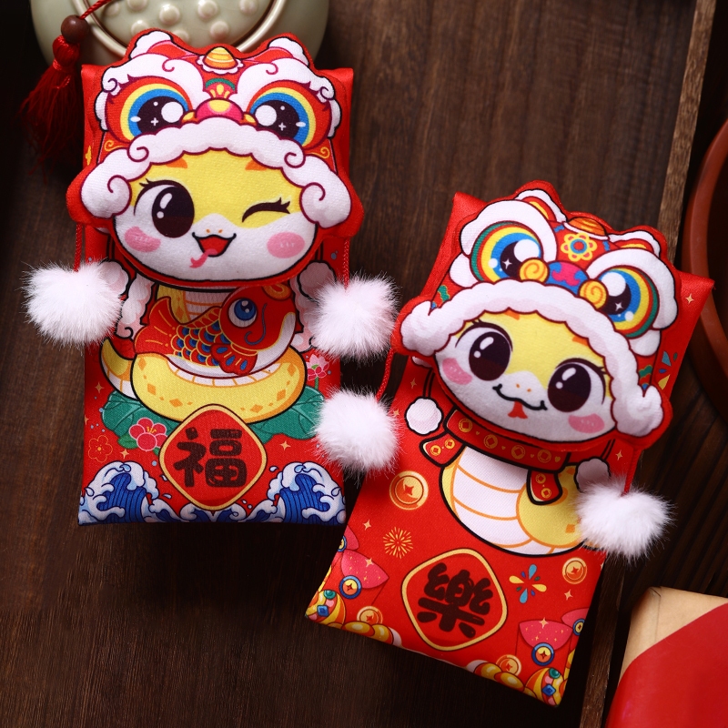 2026ปีใหม่จีนการ์ตูนแพ็คเก็ตสีแดงพร้อมเสียงสร้างสรรค์งูปีซองจดหมายสีแดงสําหรับ ซินนี่ อังเปา กระเป๋า
