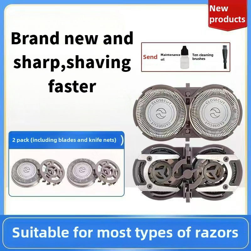 เปลี่ยนใบมีดมีดโกนหัวโกนสําหรับ Philips PQ182 PQ183 PQ206