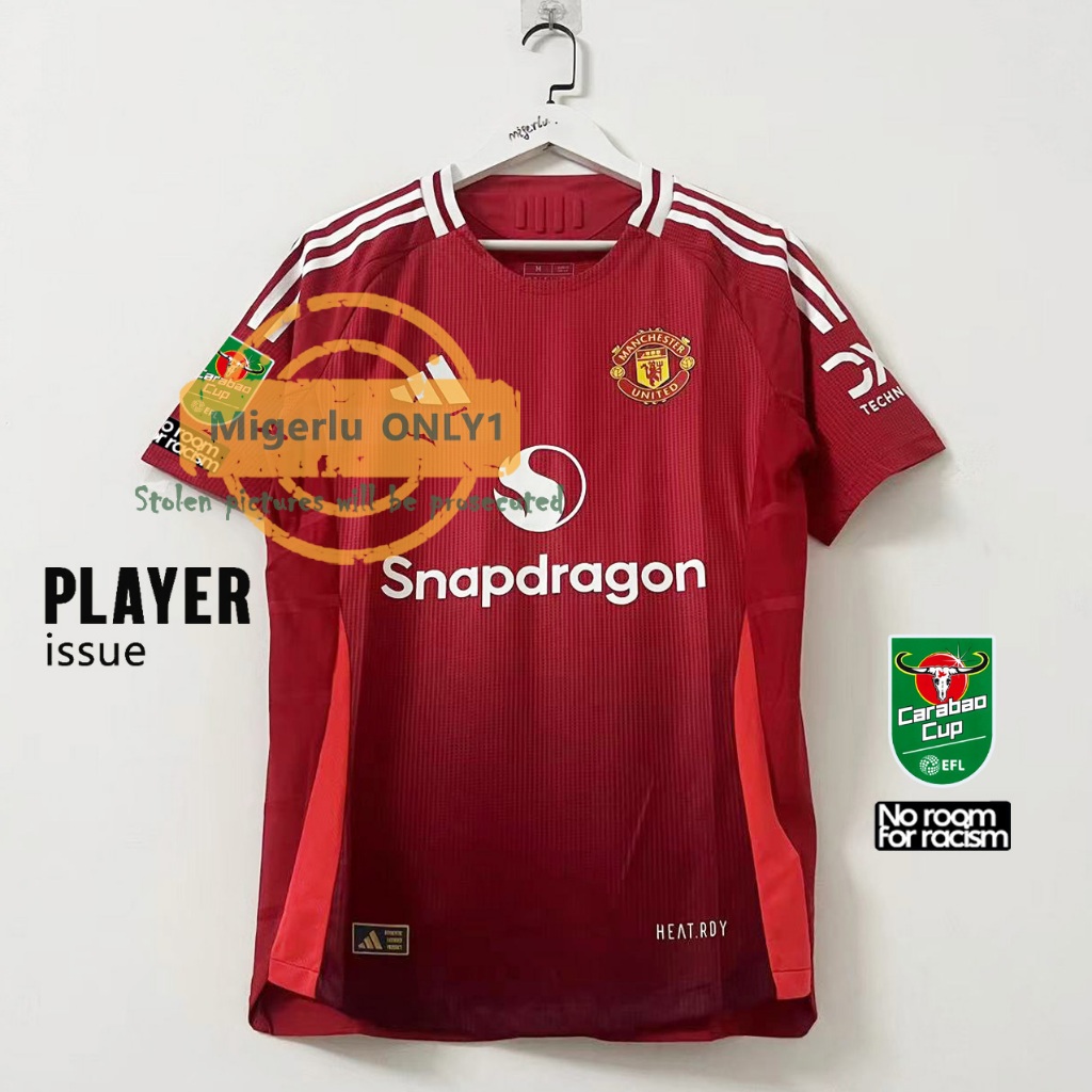 ผู้เล่นฉบับที่ 24/25 เสื้อเหย้าแมนเชสเตอร์ยูไนเต็ด S-2XL