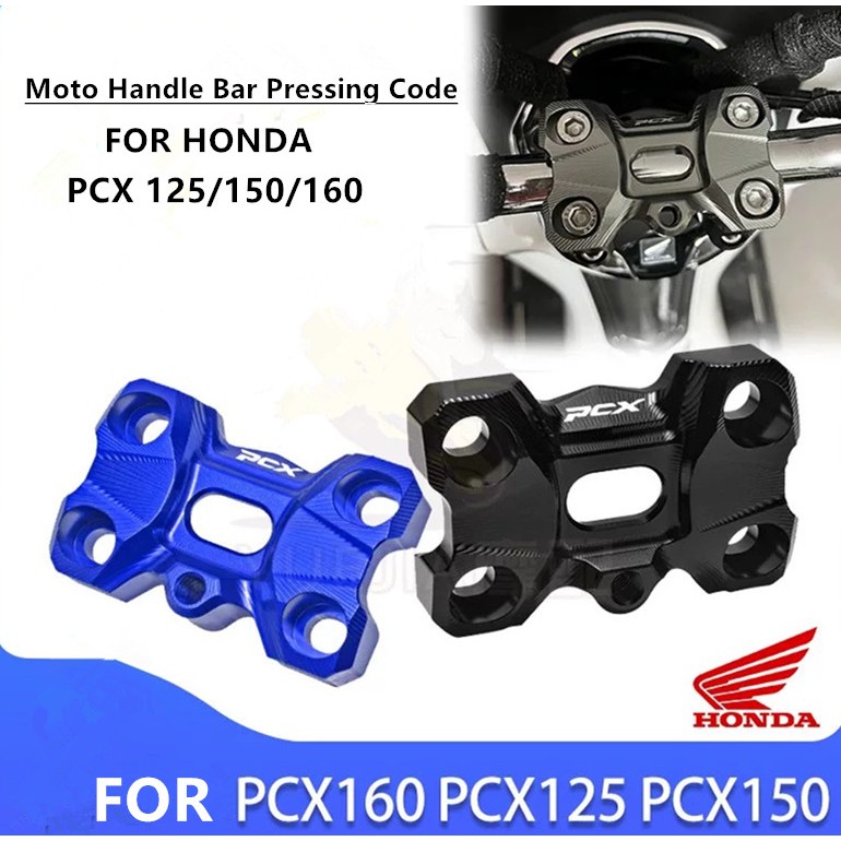 PCX160 แคลมป์ยกแฮนด์บาร์ อุปกรณ์เสริม สําหรับ HONDA PCX 125 150 160 PCX125 PCX150