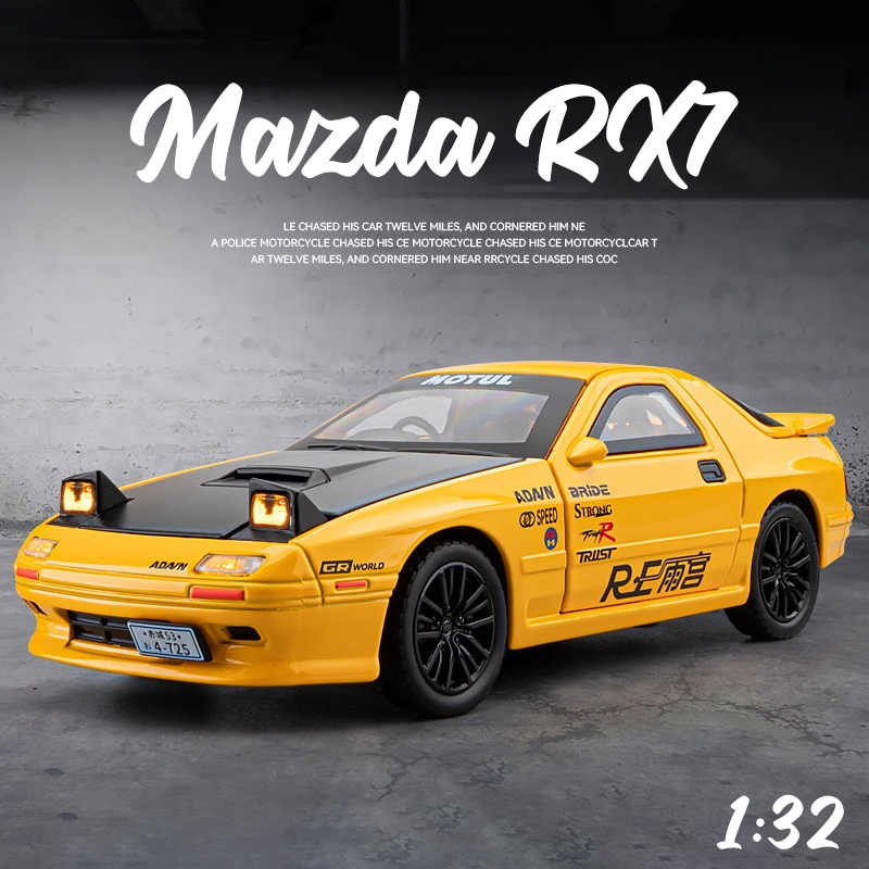 1:32 Mazda RX7 รถรุ่น die cast รถเสียงรถผู้ที่ชื่นชอบ series ของขวัญวันเกิดเด็กโลหะของเล่นเด็ก