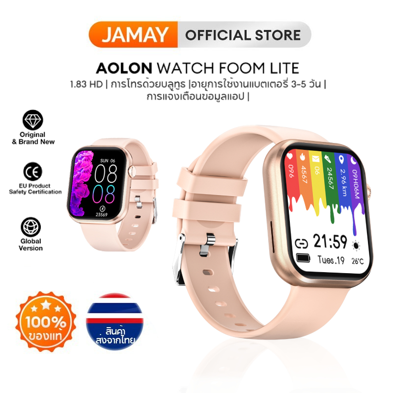 Aolon Foomlite Smart Watch สมาร์ทวอทช์บลูทูธ 1.83 นิ้วสมาร์ทวอท์ชฟิตเนส Tracker Heart Rate/Blooded Pressure Detection สมาร์ทวอทช์กันน้ํา/เครื่องวัดการนอนหลับ/เครื่องนับก้าว/แคลอรี่ โหมด