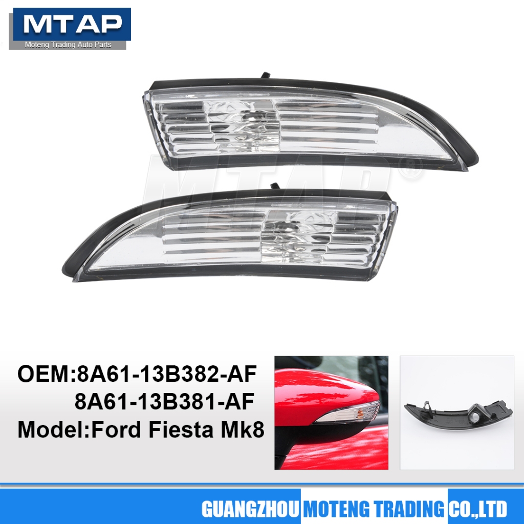 กระจกมองข้างไฟเลี้ยวไฟสัญญาณสําหรับ Ford Fiesta Mk8 2009 ~ 2016 กระจกมองหลังไฟสัญญาณไม่มีหลอดไฟไฟเลี