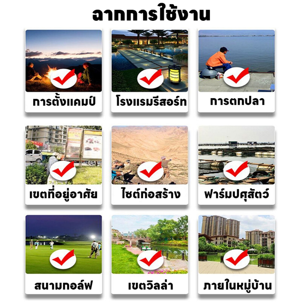 ใช้ได้ทุกสภาพอากาศ LI ผงไล่งู ไล่งู ยาไล่งู ผงกันงู ปลอดสารพิษ ไม่เป็นอันตรายต่อแม่และเด็ก กำมะถันผง สารไล่งู กำจัดงู