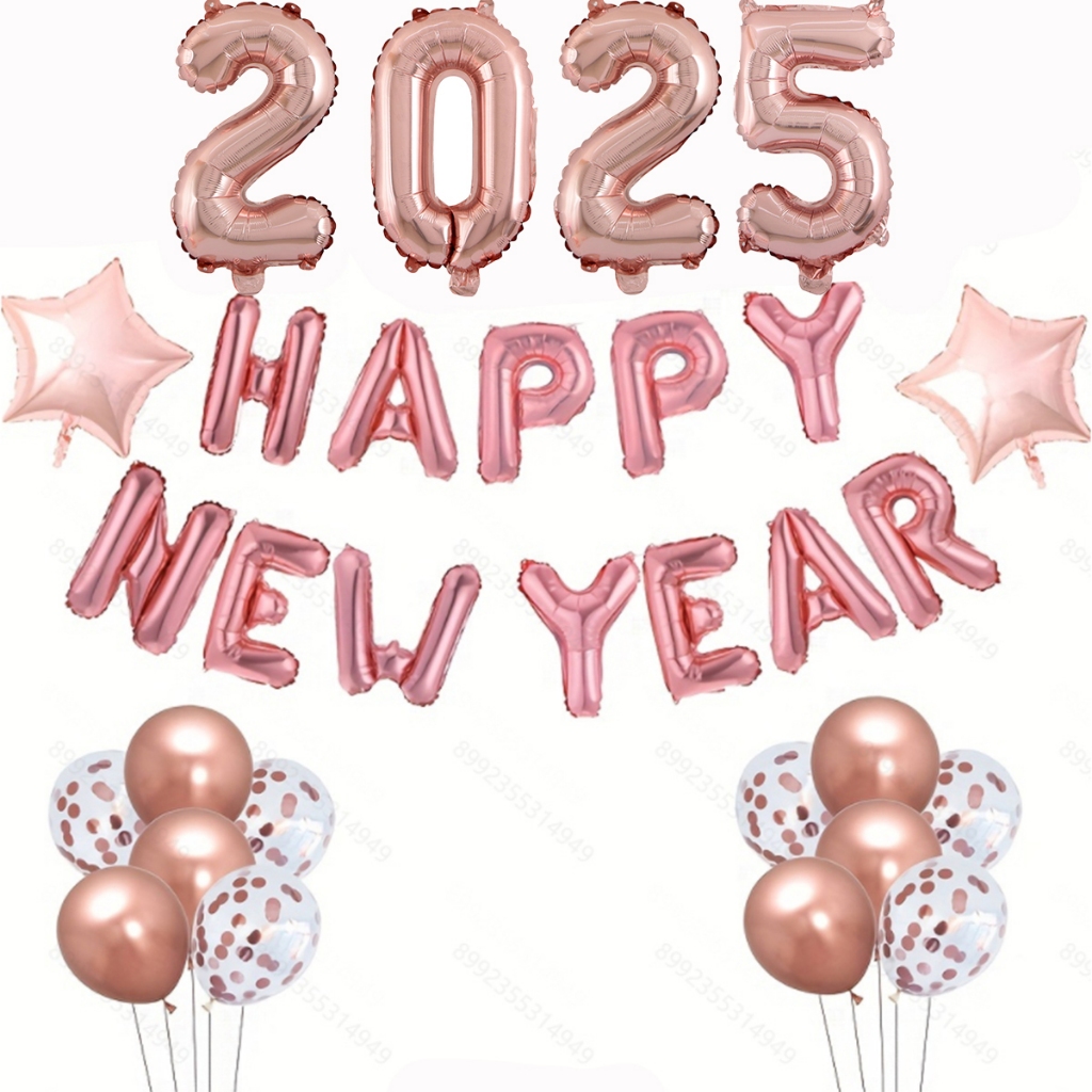 ลูกโป่งฟอยล์ ลายตัวอักษร Happy New Year ขนาด 16 นิ้ว สําหรับตกแต่งบ้าน ปาร์ตี้คริสต์มาส ปีใหม่ 2024