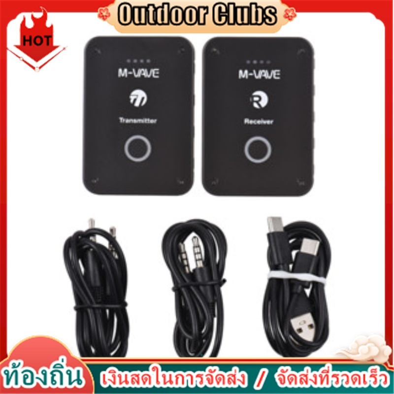 [จัดส่งในพื้นที่] M-vave Wireless Headphone Monitor Transmission System ชาร์จ 2.4GHz Transmitter และ