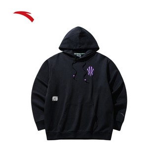 ANTA Unisex Kyrie Irving KAI เสื้อฮู้ดผ้าฝ้ายถัก นุ่มสบาย มี…