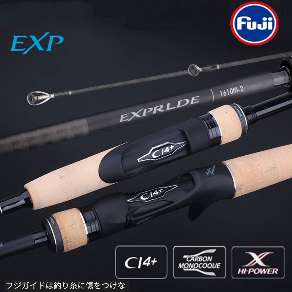 EXP FUJI Fishing Rod 2.08m Full Solid Carbon Spinning Rod M/ML Action 8-16LB/4-8LB Baitcasting Rod Integrated Dandle Design High Power Fishing Rod