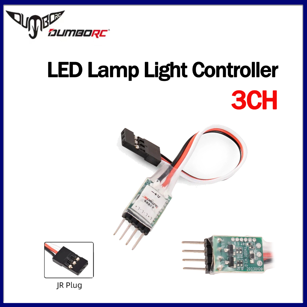 Dumborc RC Light Controller LED แผงสวิตช์ระบบเปิด/ปิด 3CH สําหรับ 1/10 1/8 RC รุ่นรถ RC Mini รถยานพาหนะปีกคงที่เครื่องบินของเล่น