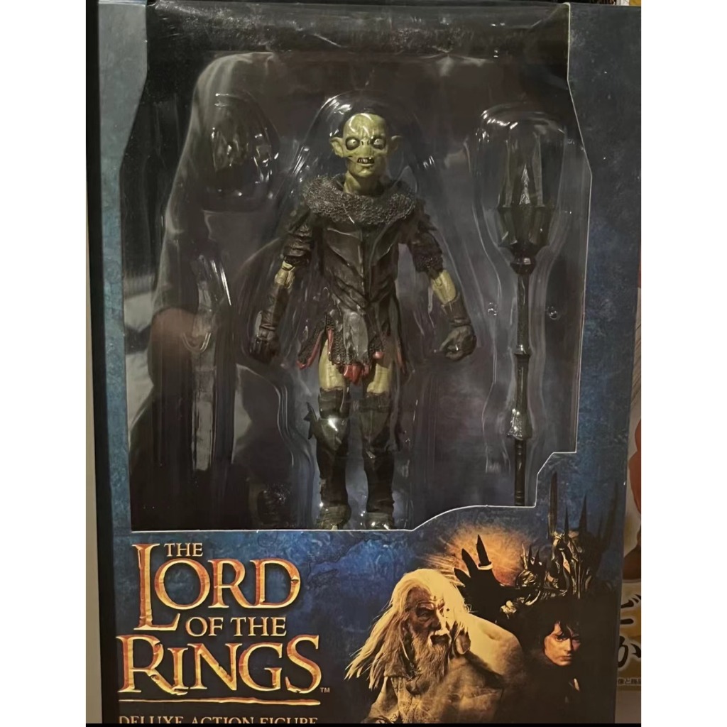 Dst Lord Of The Rings 7 นิ้ว Moria Orc Action Figure