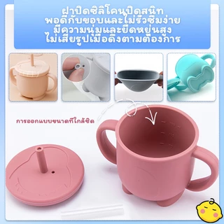 5/8pcs จานข้าวเด็ก จานเด็ก จานซิลิโคนเด็ก baby feeding set ช้อนส้อม1ขวบ สามารถฆ่าเชื้อได้