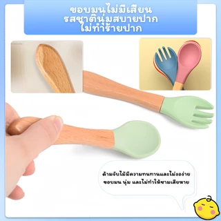 5/8pcs จานข้าวเด็ก จานเด็ก จานซิลิโคนเด็ก baby feeding set ช้อนส้อม1ขวบ สามารถฆ่าเชื้อได้