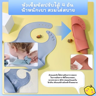5/8pcs จานข้าวเด็ก จานเด็ก จานซิลิโคนเด็ก baby feeding set ช้อนส้อม1ขวบ สามารถฆ่าเชื้อได้
