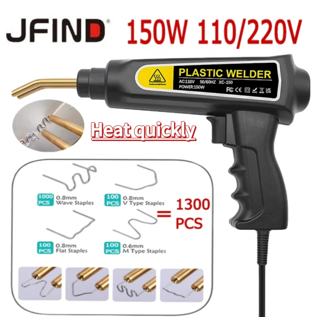 150w 110V 220V พลาสติกเชื่อมปืนเชื่อมเครื่องกันชนรถซ่อมเครื่องมือสําหรับซ่อมรถจักรยานยนต์ Shell Cracks เชื่อมซ่อม Hot Air ปืน 1300PCS เข็ม