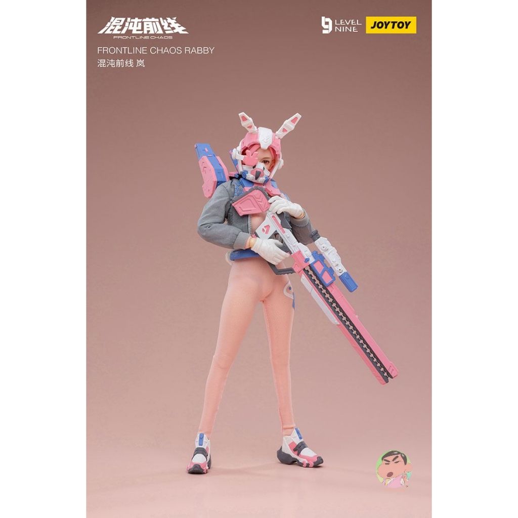 JOYTOY FRONTLINE CHAOS RABBY Action Figure