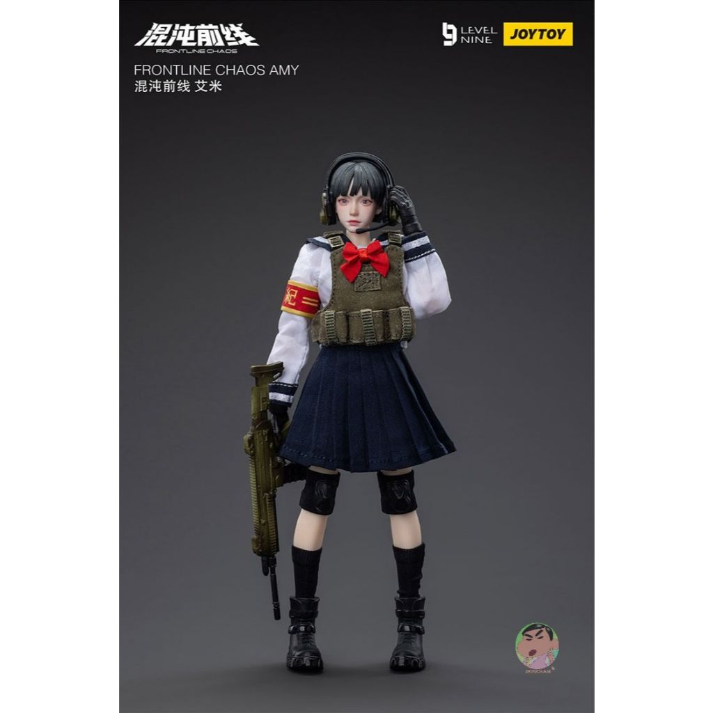 JOYTOY FRONTLINE CHAOS AMY Action Figure